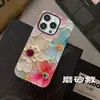 La funda para teléfono más vendida de Temu, de alta gama, con pintura al óleo 3D de flores, para iPhone 16 Pro Max con protección magnética
