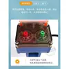 Acessórios para Estufa Agrícola Rolo Elétrico de Filme Máquina de Ventilação Automática Móvel por Controle Remoto Máquina de Cortina Impermeável 220V