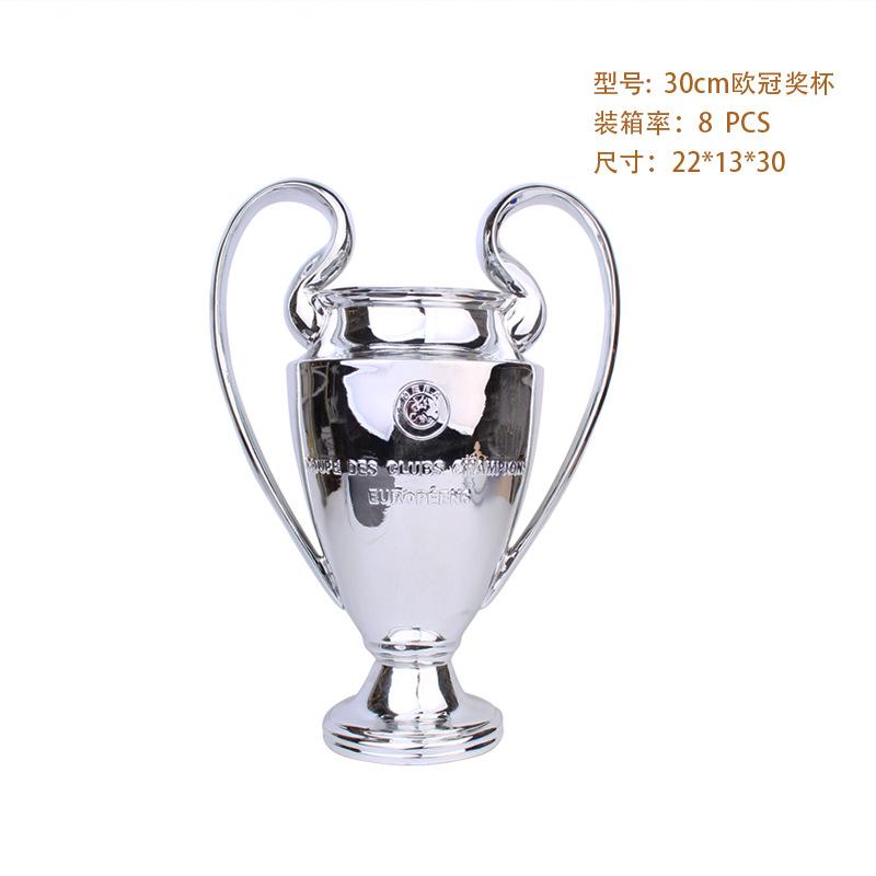 30欧冠杯