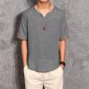 Camiseta masculina de algodão e linho estilo chinês, camiseta solta de verão Hanfu de manga curta, camiseta antiga de linho retrô estilo chinês