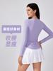Roupa de Yoga Top Ajustada Elástica Emagrecedor Esportivo Manga Longa Amigo da Pele Pilates Treinamento Fitness Roupa DAW192