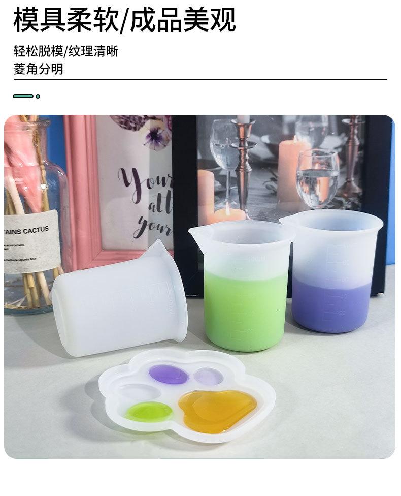 亿兴模板_05