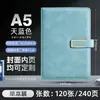 Cuaderno de negocios A5 de alta calidad con hebilla engrosada, personalizable con impresión de logotipo, bloc de notas para reuniones de oficina B5