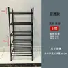 Estantería de Metal, Estantería de Almacenamiento Pintada de Gama Alta, Estante para Cubetas de Almacenamiento de Cocina, Estantería Multifuncional, Estante de Pie