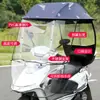 5 Marquesinas para Vehículos Eléctricos, Sombrillas Parasol, Cubiertas de Lluvia para Motocicletas, Protección Solar de Caucho Negro para Patinetes Eléctricos, Protección Gruesa contra Viento y Lluvia al por Mayor
