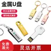 20262025 Power Bank Inalámbrico Estilo Industrial Carga Rápida 22.5W Pd30 Fuente de Alimentación Móvil Celda de Batería de Litio Polimérico