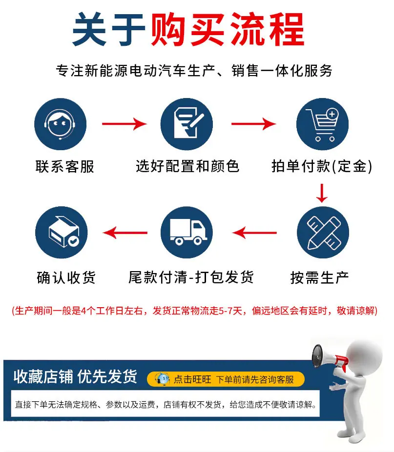 详情_12.jpg