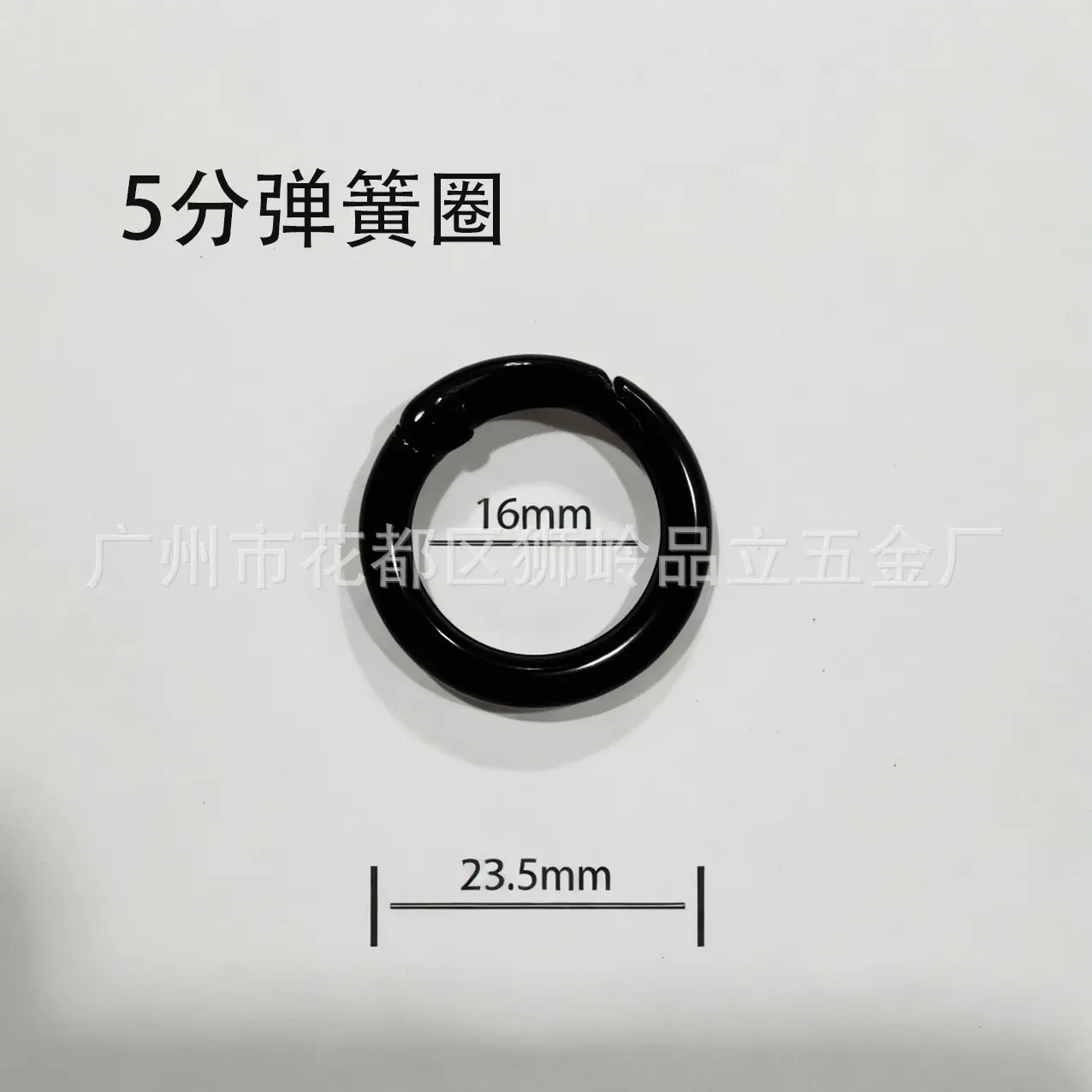 3063f482b3a7d573903325892890b7