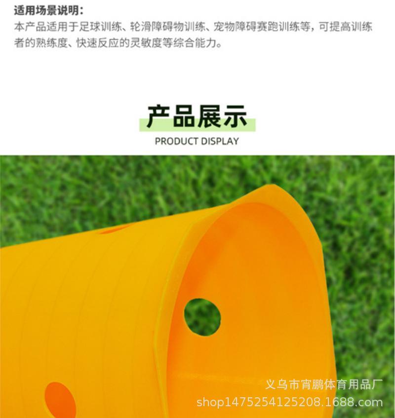 详情3