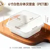 Caja Bento Caja de Pastel de Moda Caja de Embalaje Caja de Papel 467 pulgadas Caja Pequeña para Almuerzo Pegatina Caja para Hamburguesas Para Llevar Desechable