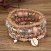 Pulseira Multicamadas Criativa com Pingente de Concha Retrô Conjunto de 4 Peças Estilo Resort Litorâneo Boêmia Pulseira Elástica para Mulheres