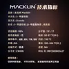 Macklin 3-Metilindol, Beta-Metilaziridina, Olor Fecal Número CAS 83-34-1