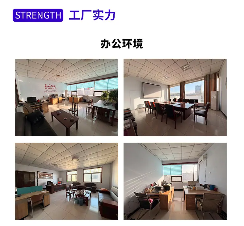 复合土工膜 (16).jpg