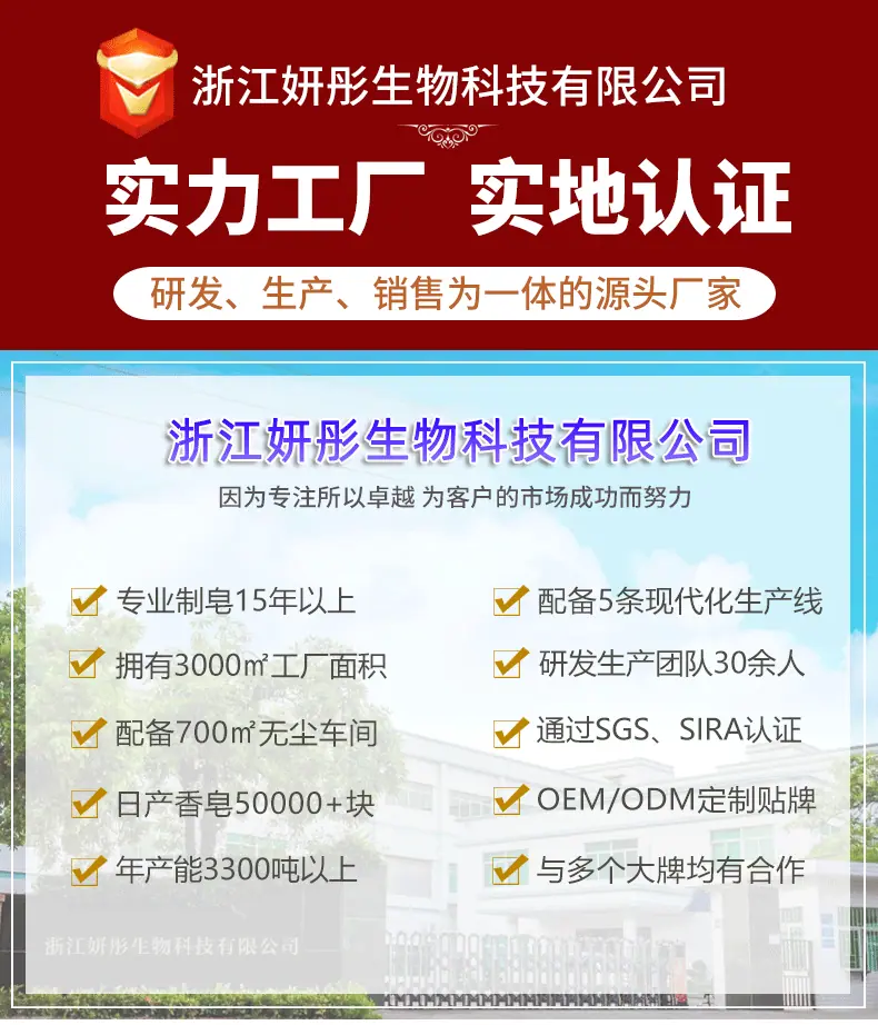 详情2_01