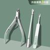 Tesoura de cutícula de aço inoxidável com gradiente D501, kit de unhas, pele esfoliante, limpeza da pele, escama de unha, kit de manicure