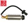 5260634 apto para piezas de motor de automóvil bomba de transferencia de combustible nueva bomba de transferencia electrónica suministro de alta calidad