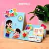 Tarjeta de Saludo para el Día del Maestro DIY Hecha a Mano Tarjeta 3D Kit de Material Educativo para Niños de Jardín de Infancia Regalo 2026