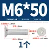 Tornillos de Aluminio Dorado Tornillos de Aleación de Aluminio 6061 Tornillos de Cabeza Phillips Tornillos para Máquina de Cabeza Plana de Aluminio M4M5M6M8