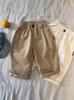 Pantalones Casuales para Niños 2026 Otoño Nueva Ropa Infantil Niños Niñas Sueltos Versátiles de Algodón Pantalones Largos para Bebé Modernos