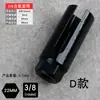 Llave para Sensor de Oxígeno de Coche Llave para Sensor de Oxígeno Estilo Japonés/Europeo Herramienta de Extracción de Sensor de Oxígeno