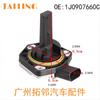 Para Volkswagen Audi Touareg Porsche Phaeton sensor de nivel de aceite 1J0907660C