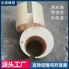 Polea de Grúa Polea de Correa de Nylon Resistente al Desgaste Guía de Nylon Rueda Multicanal Rueda Pasiva de Nylon Rueda de Soporte de Nylon