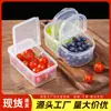 Caja de Frutas para el Hogar, Lonchera Portátil para Niños, Lonchera para Llevar para Estudiantes, Caja de Almacenamiento de Plástico Transparente para Refrigerador