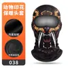 Ciclismo de Invierno Cortavientos con Capucha Leche de Seda Engrosada Cepillada Cálida Máscara Estampado de Orangután Protector de Cuello Viento Frío y Sombrero de Nieve