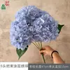 5 Buquês de Hortênsias Revestidas, Hortênsias de Borda Enrolada, Arranjos Florais Frescos para Decoração de Casamento ao Ar Livre, Flores de Seda, Buquê de Noiva