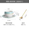 Juego de tazas de café de cerámica con forma de huevo para uso doméstico, taza de té de la tarde de capuchino simple para latte art de lujo ligero