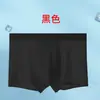 Venda Quente Primavera e Verão Tamanho Grande Seda de Gelo Antibacteriana Roupa Íntima Masculina Cintura Média Sem Costura Boxer Briefs Masculino Respirável Virilha Masculina