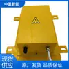 Interruptor sensible de bloqueo de tolva, interruptor de bloqueo de tolva de cinta transportadora, interruptor de bloqueo de tolva XBW-220