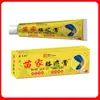Creme Antialérgico e Analgésico do Fabricante Miao Sanshu, Link Exclusivo para Todas as Categorias, em Estoque para Entrega Imediata