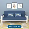 Sofá Cama Multifuncional Pequeño para Apartamento de Renta, Tela de Doble Propósito Marco de Hierro Cama Plegable Integrada en Stock