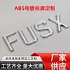Letrero de letras divididas galvanizado ABS personalizado publicidad logotipo de coche coche eléctrico placa trasera coche placa de identificación tridimensional personalizada