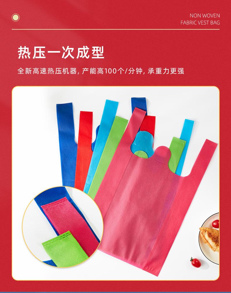 详情页1-安徽恒奥环保包装有限公司_06.jpg
