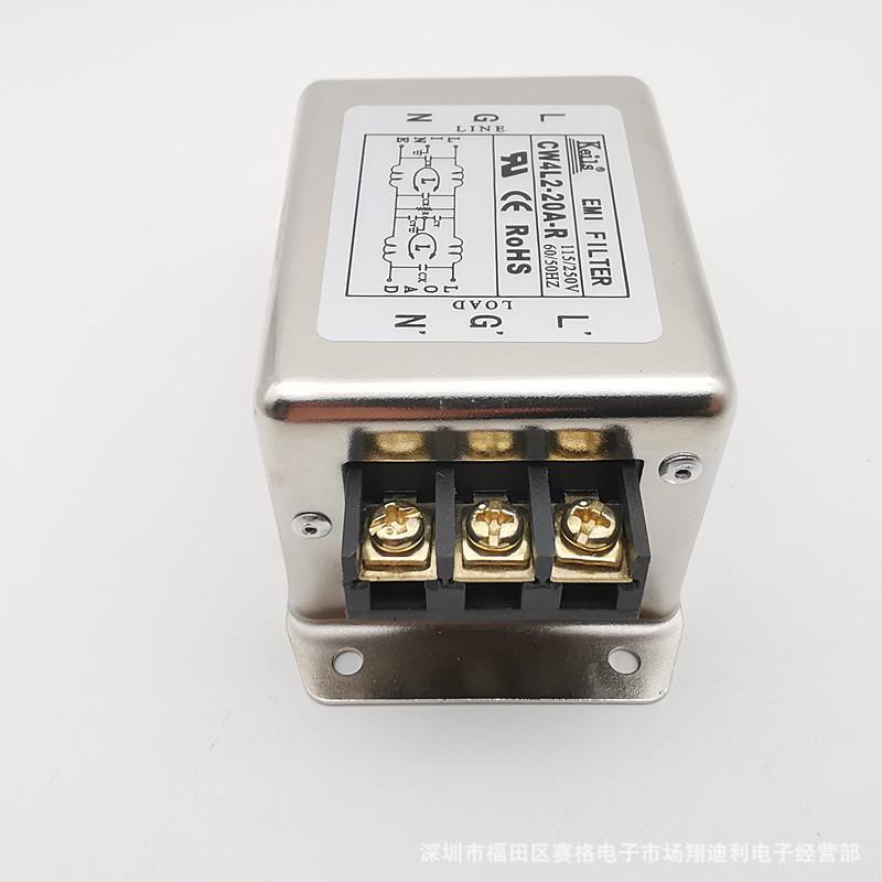 cw4l2-20a-r端子 k (5)_副本.jpg