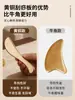 Tabla de Masaje Gua Sha de Latón para Belleza Facial, Tabla Gua Sha de Cobre Puro para Ojeras, Herramienta de Palo Masajeador de Ojos para Meridianos