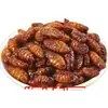 Pupas de Gusano de Seda Crujientes Especialidad de Shandong Listas para Comer Snacks de Carne Alta en Proteínas Snacks Crujientes Listos para Comer Venta al por Mayor