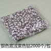 Material DIY Cuentas Espaciadoras Cuentas Redondas Anillo de Diamantes de Imitación Juego con Cuentas Espaciadoras de Diamantes Hecho a Mano 6 mm 8 mm Espaciador de Rueda en Stock