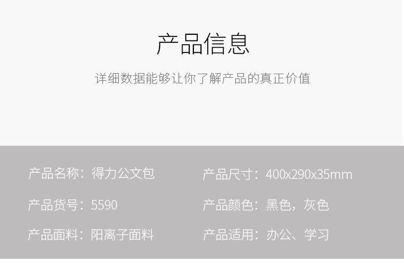 pc端_07.jpg