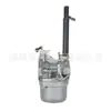 Carburador Bailitong 699966591378696132696133796321796322 Suprimento Transfronteiriço