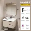 Nuevo juego de gabinete de baño de aleación de aluminio espacial, apto para baños pequeños, con lavabo integrado