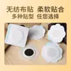 Parche de Salud para Fortalecer el Bazo y Aliviar la Digestión Infantil, Parche de Acupuntos con Matriz de Miel, Parche Fortalecedor del Estómago, Parche para la Tos y el Asma, Parche para la Flatulencia, Parche de Plaster de Acupuntos
