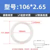 Sello de junta tórica de silicona, junta tórica resistente al aceite, diámetro de alambre 2,65 mm * diámetro interior 3-475 mm, sello de goma tipo O