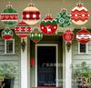 2023 Decoración de campana de puerta navideña colgante impermeable nieve césped piso tarjeta hueca tablero bola patio tarjeta