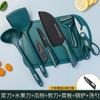 Faca Yangjiang Faca Pequena de Cozinha Faca Leve Feminina Suprimentos de Cozinha Faca de Cozinha Doméstica Faca de Fatiar Afiada Rápida