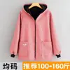 Delantal Caliente de Manga Larga para Otoño e Invierno Cocina a Prueba de Manchas Cocina Más Terciopelo Overol Estampado de Logo Ropa de Trabajo Engrosada Mujer Adulto
