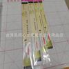 Fábrica venta al por mayor pincel individual bolsa de embalaje independiente opp más juego herramienta de pincel marcador tarjeta bolsa de papel tubo de plástico