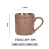 Regalos Corporativos de Fábrica, Tazas Creativas Estilo Crema, Tazas Cerámicas para Supermercados Transfronterizos, Vasos de Leche para el Hogar, Venta al por Mayor